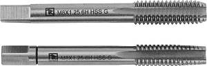 MT508S2 Набор метчиков T-COMBO двухпроходных ручных универсальных М5х0.8, HSS-G, 2 шт. Thorvik