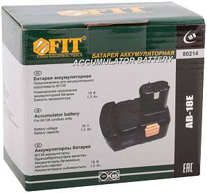 Батарея Акк. 18,0 В (Ni-Cd) 1,2 Ач; 3-5 ч; 80138; коробка FIT